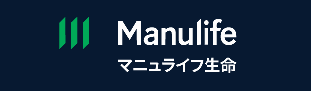 マニュライフ生命